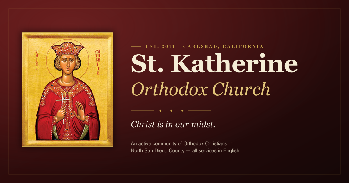 Icon of St. Katherine the Great Martyr